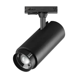 Трековый однофазный профессиональный светильник Lightstar Fuoco P+CCT 218027