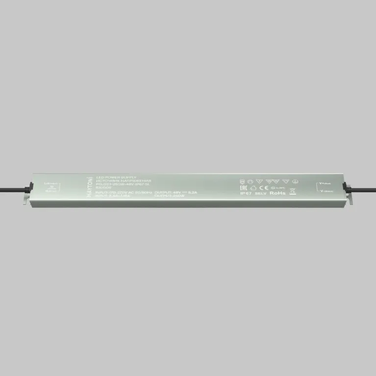 Блок питания Maytoni Led Strip PSL023 48В 250Вт IP 67 832006