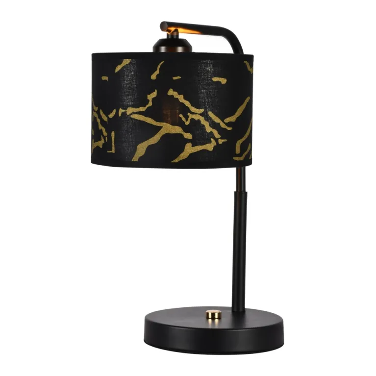 Настольная лампа Lussole Sabine LSP-0686