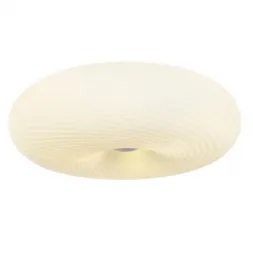 Потолочный светильник Lumina Deco Monarte LDC 1105-D38