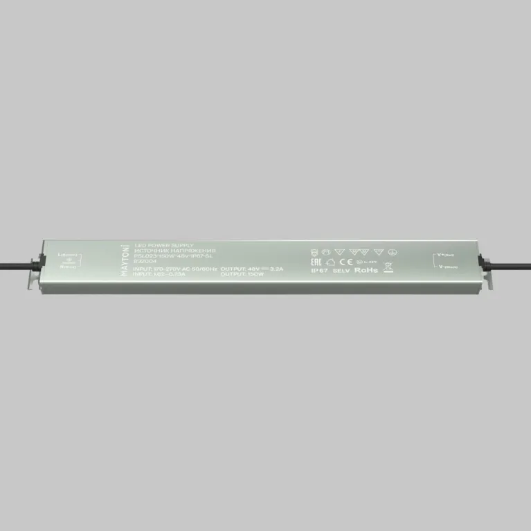 Блок питания Maytoni Led Strip PSL023 48В 150Вт IP 67 832004