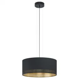 Подвесной светильник Eglo Esteperra 99274