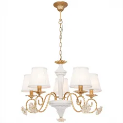 Подвесная люстра Silver Light Benedict 736.53.5