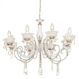 Подвесная люстра Silver Light Hany 732.51.8