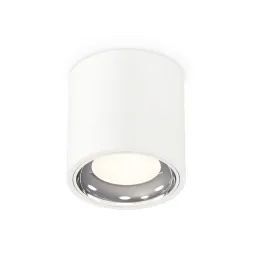 Потолочный светильник Ambrella Light Techno Spot XS7531011 (C7531, N7022)