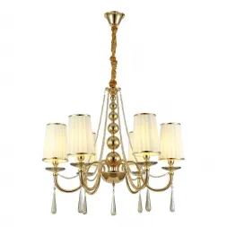 Подвесная люстра Lumina Deco Fabione LDP 1200-6 F.GD