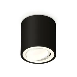 Потолочный светильник Ambrella Light Techno Spot XS7532001 (C7532, N7001)