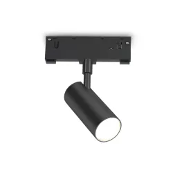 Трековый магнитный светильник Ambrella Light Track System GL2305