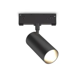 Трековый магнитный светильник Ambrella Light Track System GL2310