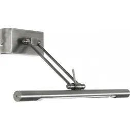 Подсветка для картин Nowodvorski Dali 3985