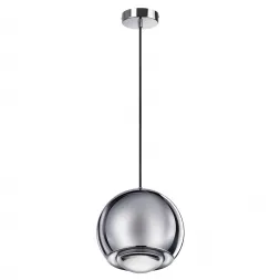 Подвесной светодиодный светильник Odeon Light Mia 4228/12L
