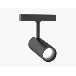 Трековый магнитный светильник Ambrella Light Track System GL4415