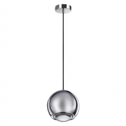 Подвесной светодиодный светильник Odeon Light Mia 4228/8L