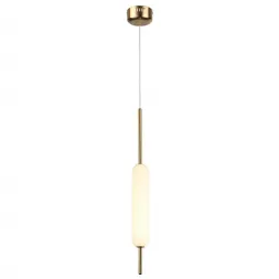 Подвесной светодиодный светильник Odeon Light Reeds 4794/12L