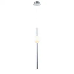 Подвесной светодиодный светильник Lumien Hall Greniya LH8023/1PA-CR-WT