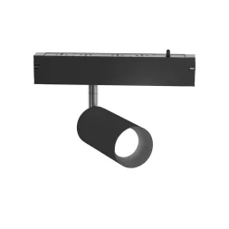 Трековый магнитный светильник Ambrella Light Track System GL8005