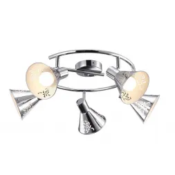 Спот Arte Lamp Cono A5218PL-5CC