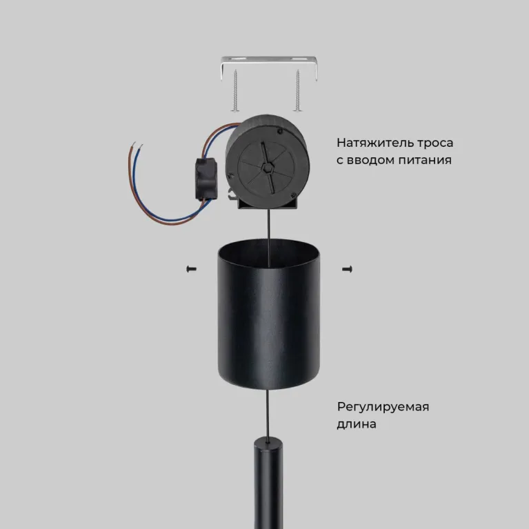 Подвесной светильник Eurosvet Thrust 604051 LED 3000К черный a071946
