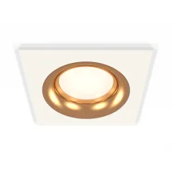 Встраиваемый светильник Ambrella Light Techno XC7631005 (C7631, N7014)