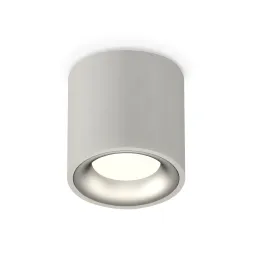 Потолочный светильник Ambrella Light Techno Spot XS7533023 (C7533, N7013)