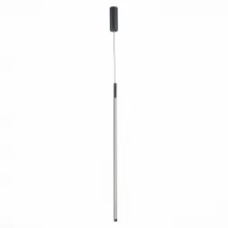 Подвесной светодиодный светильник ST Luce Ralio SL1580.423.01