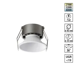 Встраиваемый светильник с переключателем цветовой температуры и угла рассеивания Novotech 359848