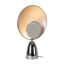 Настольная лампа Lucide Castamar 34552/03/11