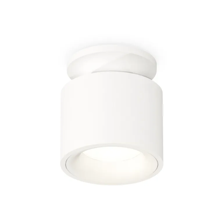 Потолочный светильник Ambrella Light Techno Spot XS7510041 (N7925, C7510, N7010)
