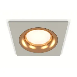 Встраиваемый светильник Ambrella Light Techno XC7633005 (C7633, N7014)