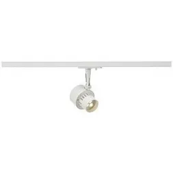 Трековый светильник SLV LED Trackspot 143881