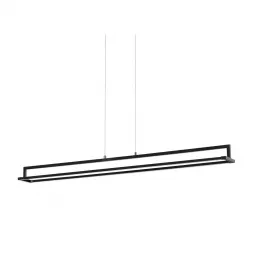 Подвесной светодиодный светильник Ideal Lux Rail SP Nero
