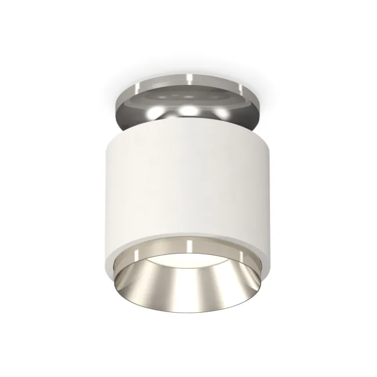 Потолочный светильник Ambrella Light Techno Spot XS7510080 (N7927, C7510, N7032)