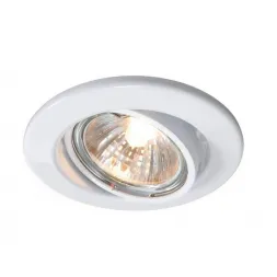Встраиваемый светильник Deko-Light 686868
