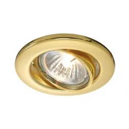 Встраиваемый светильник Deko-Light 686870