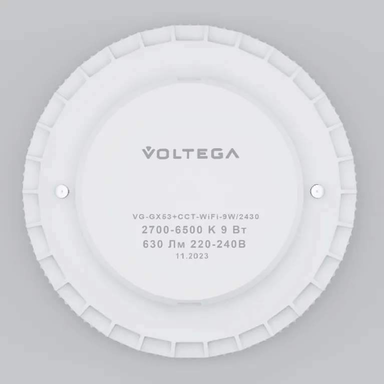 Лампа светодиодная Voltega Wi-Fi bulbs GX53 9W 2700K-6500K DIM 2430