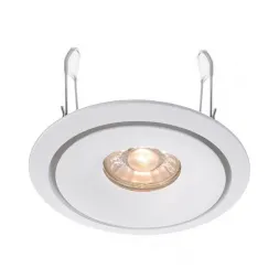 Встраиваемый светильник Deko-Light Caeli 110012