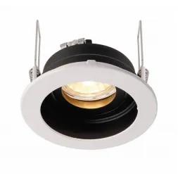 Встраиваемый светильник Deko-Light Enif 110007