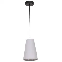 Подвесной светильник Luminex Tubles 8782