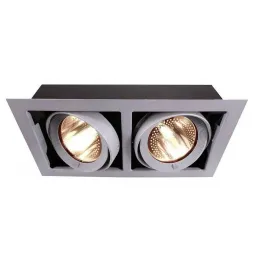 Встраиваемый светильник Deko-Light Kardan 850055
