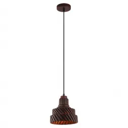 Подвесной светильник Lussole Loft GRLSP-9659