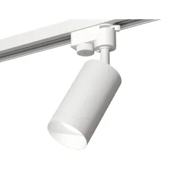 Трековый однофазный светильник Ambrella Light Track System XT6322060 (A2520, C6322, N6130)