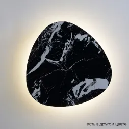 Настенный светильник Crystal Lux BILBAO AP12W LED D500 BLACK