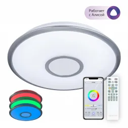 Потолочная люстра Citilux CL703A41G