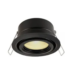 Встраиваемый светильник Deko-Light Mizar II 110011
