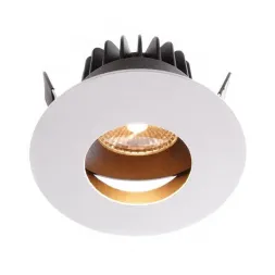 Встраиваемый светильник Deko-Light Paradondo 565171