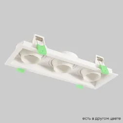 Встраиваемый светильник Crystal Lux CLT 069C3 WH