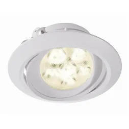Встраиваемый светильник Deko-Light Tura frame QR 111 850104