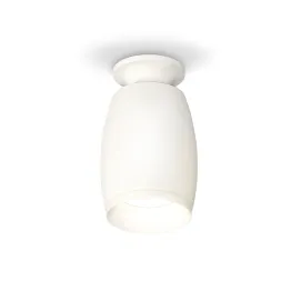 Потолочный светильник Ambrella Light Techno Spot XS1122040 (N6901, C1122, N7030)