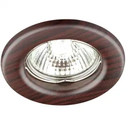 Встраиваемый светильник Novotech Wood 369715