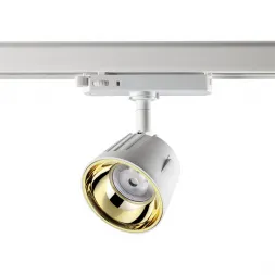 Трековый светодиодный светильник Novotech Knof 358732